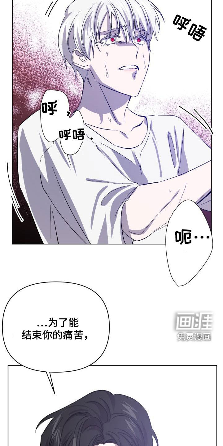 第62话17