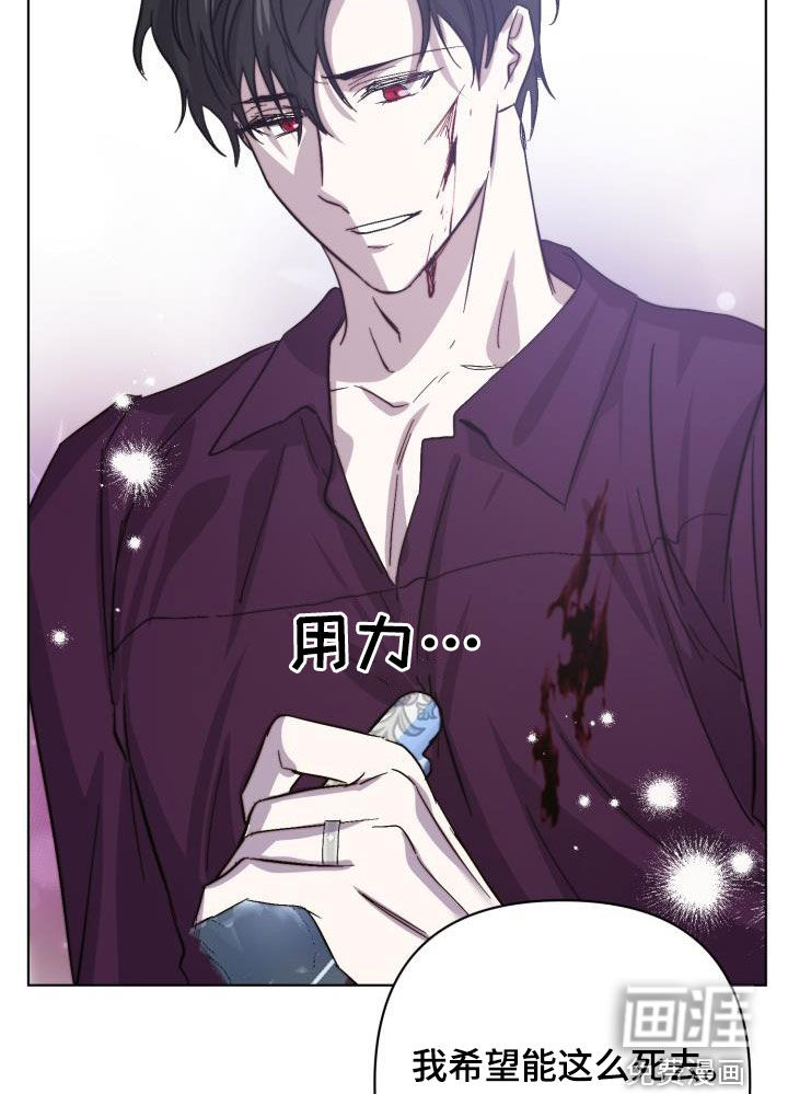 第62话18