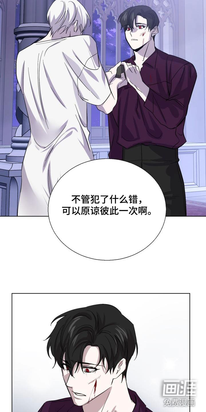第62话20