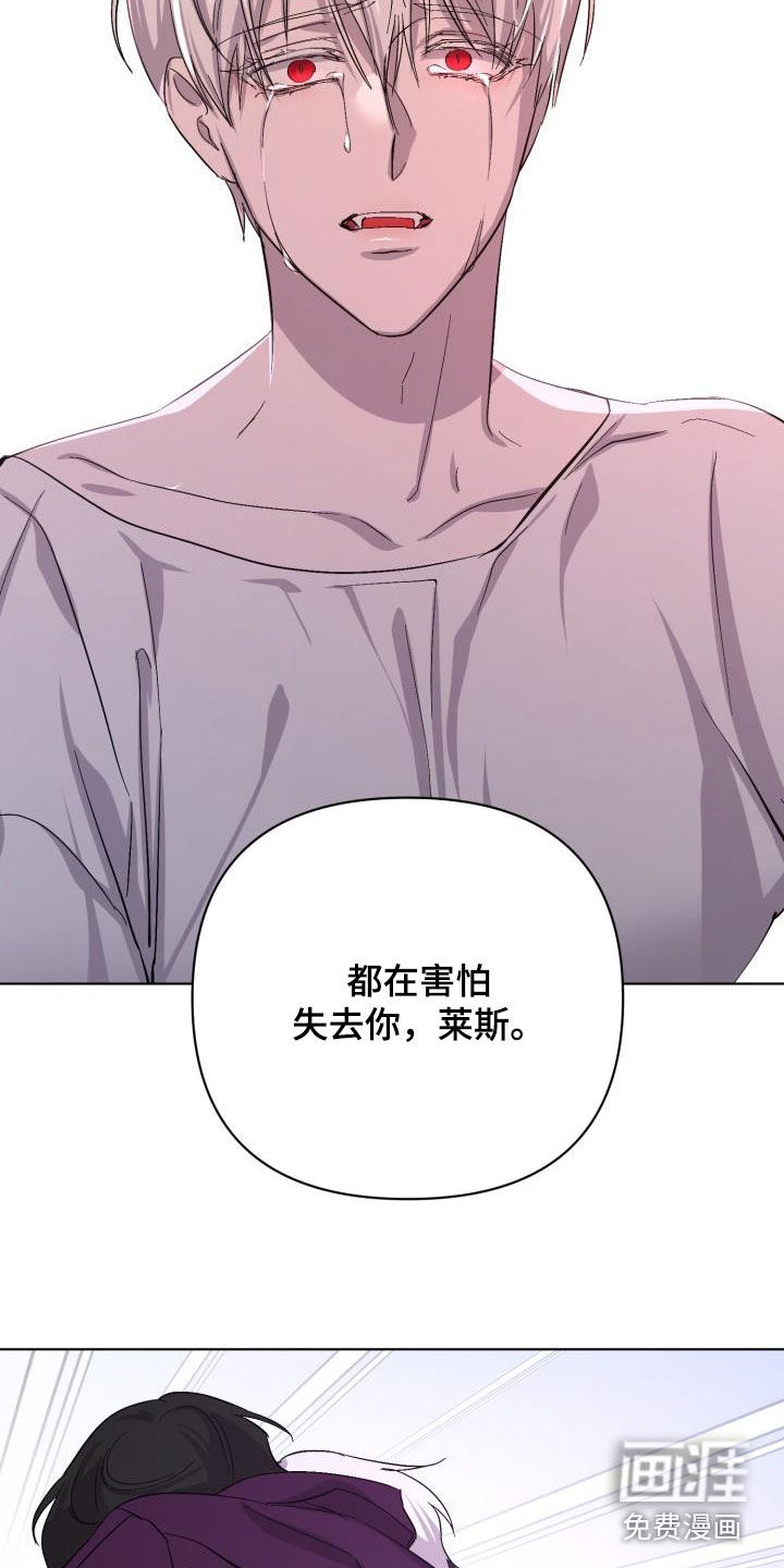 第62话22