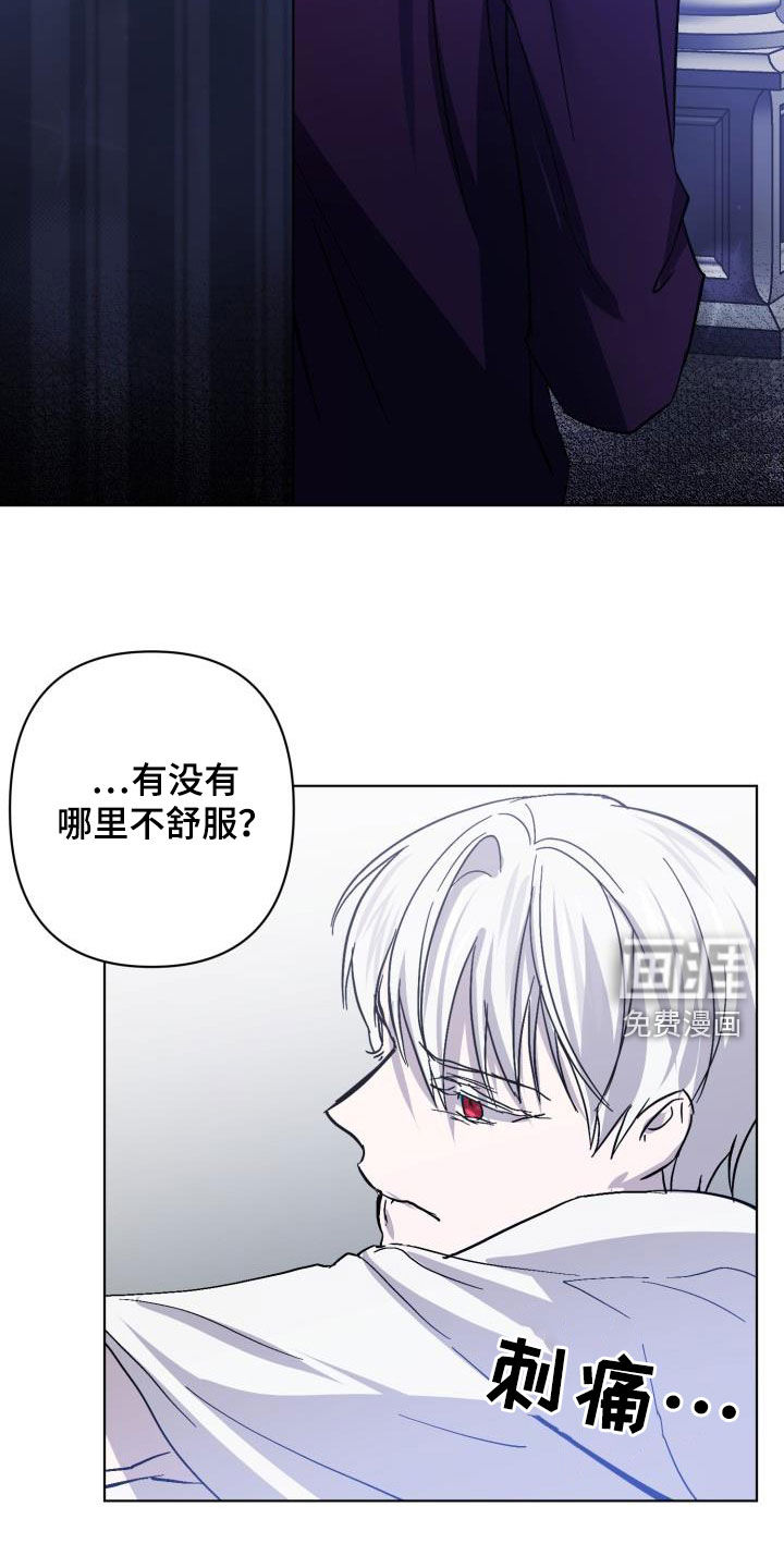 第62话5
