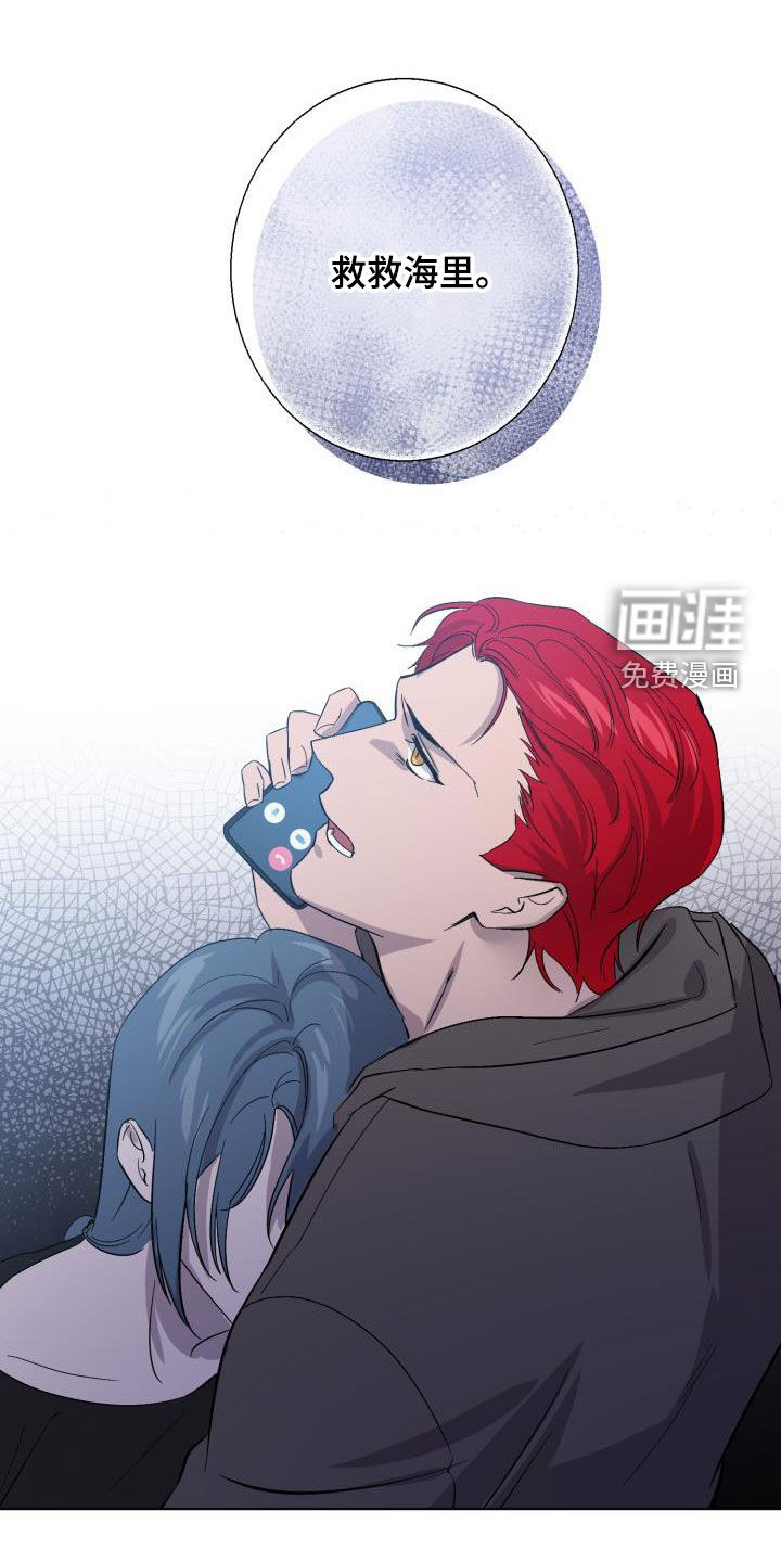 第61话0