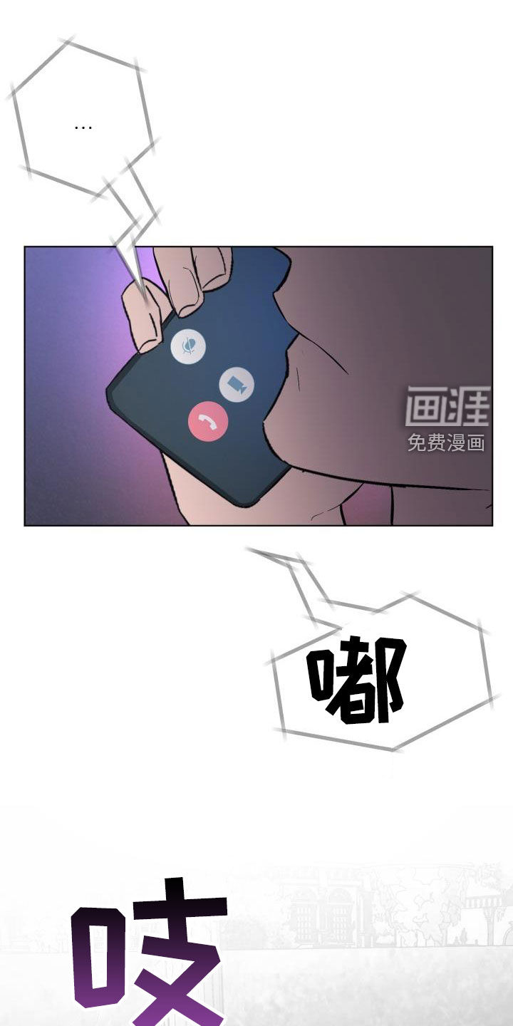 第61话1
