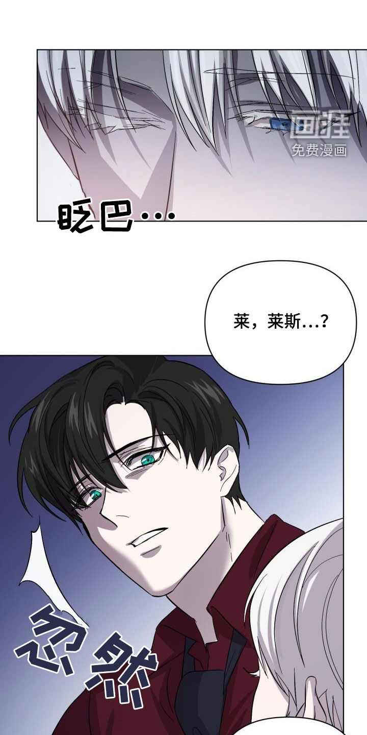 第61话11
