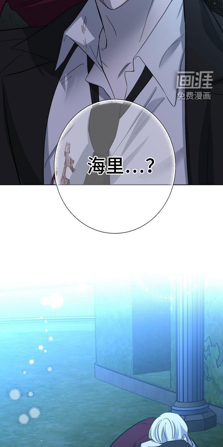 第61话17