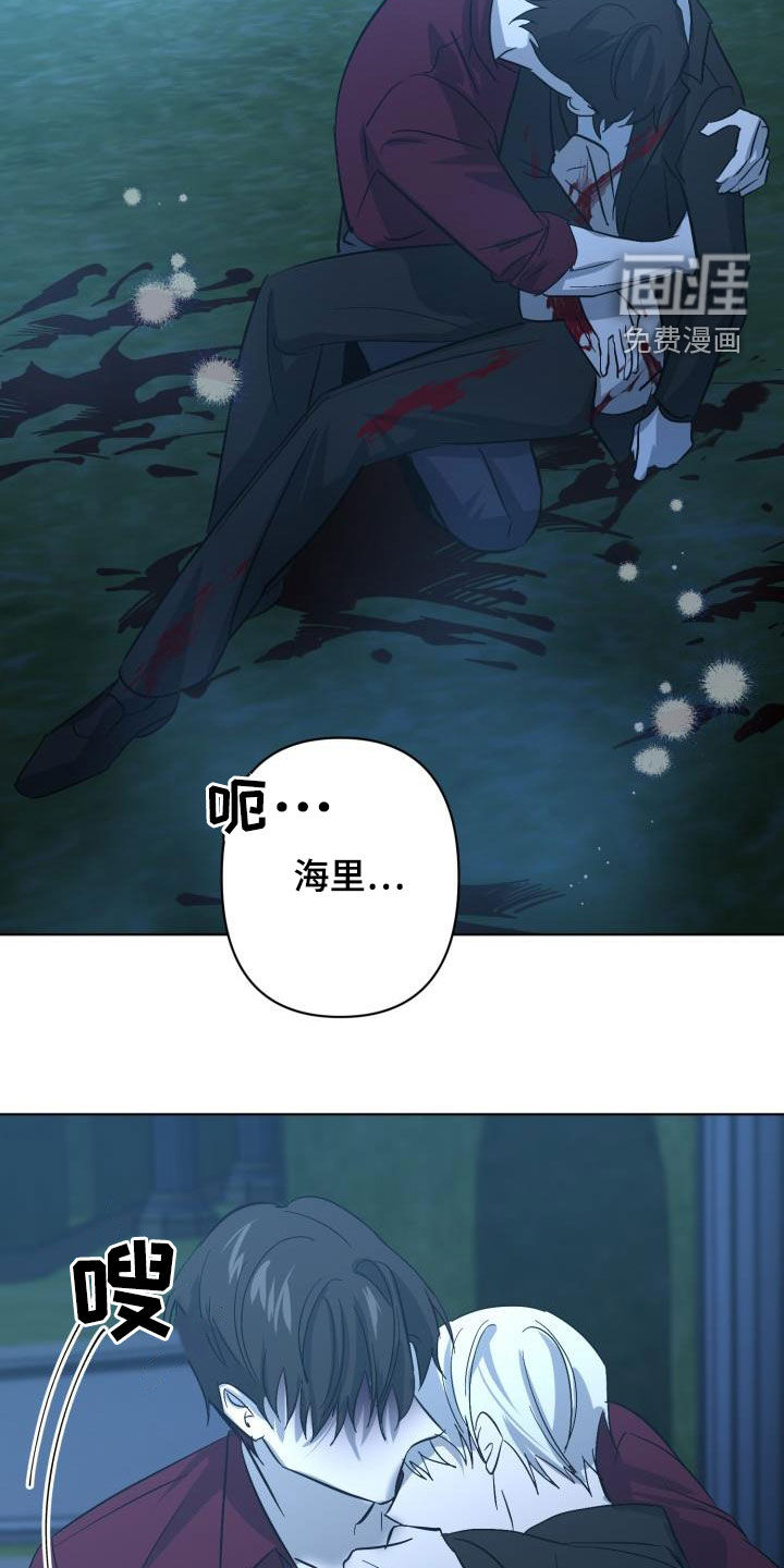 第61话18