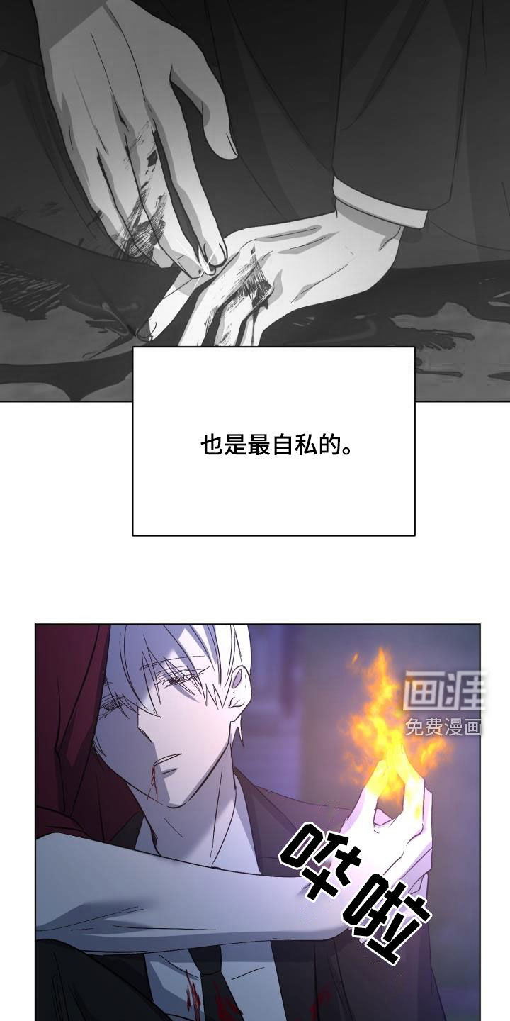 第61话21