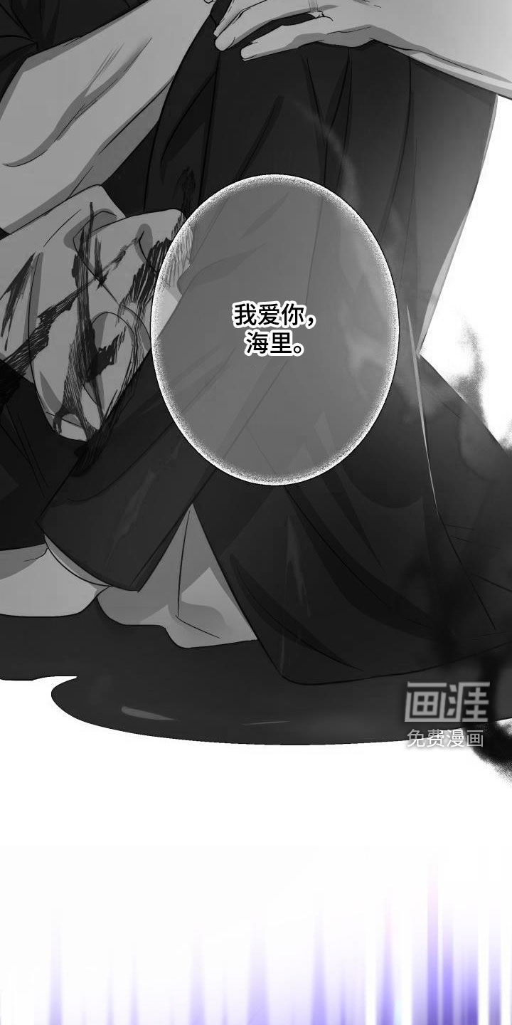 第61话24