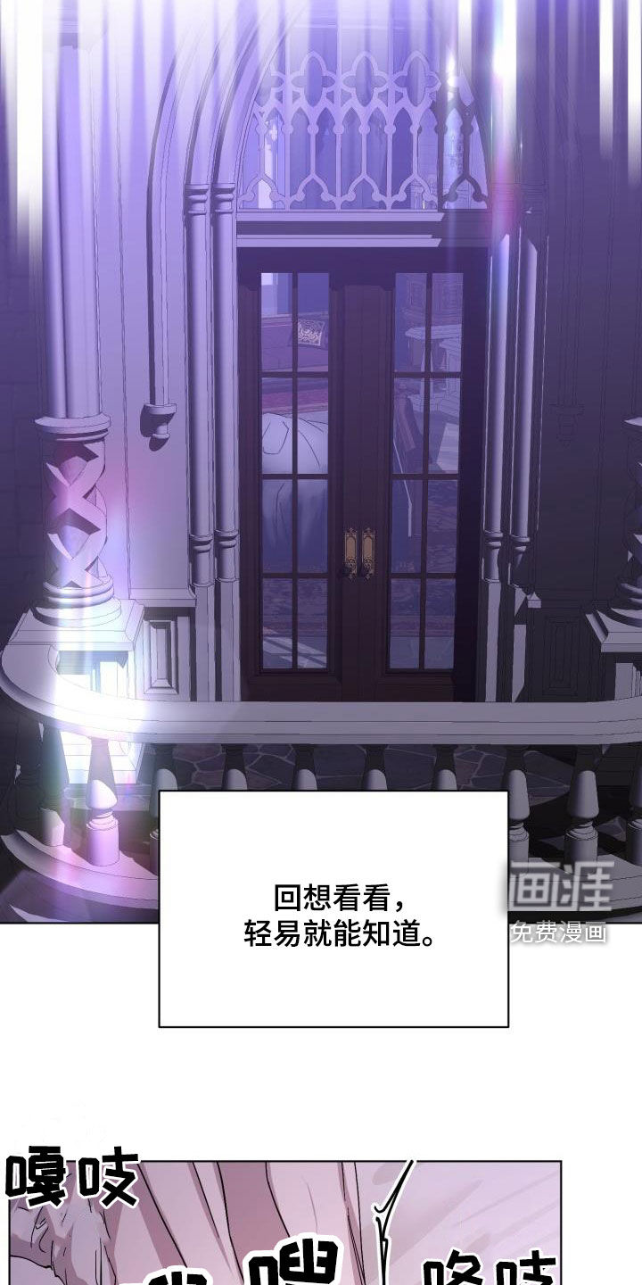 第61话25