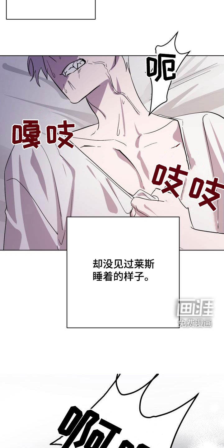第61话27