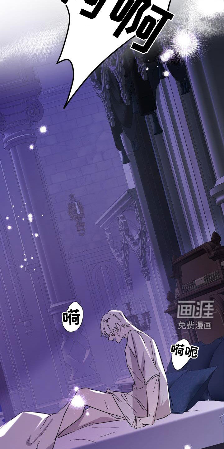 第61话28