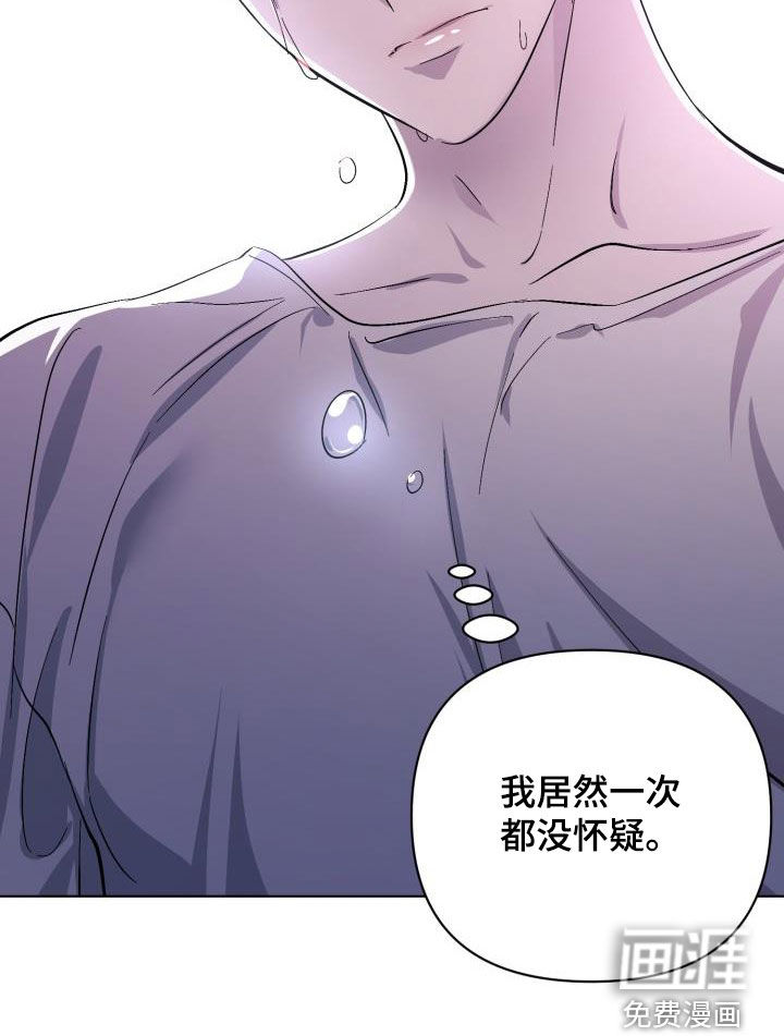 第61话30