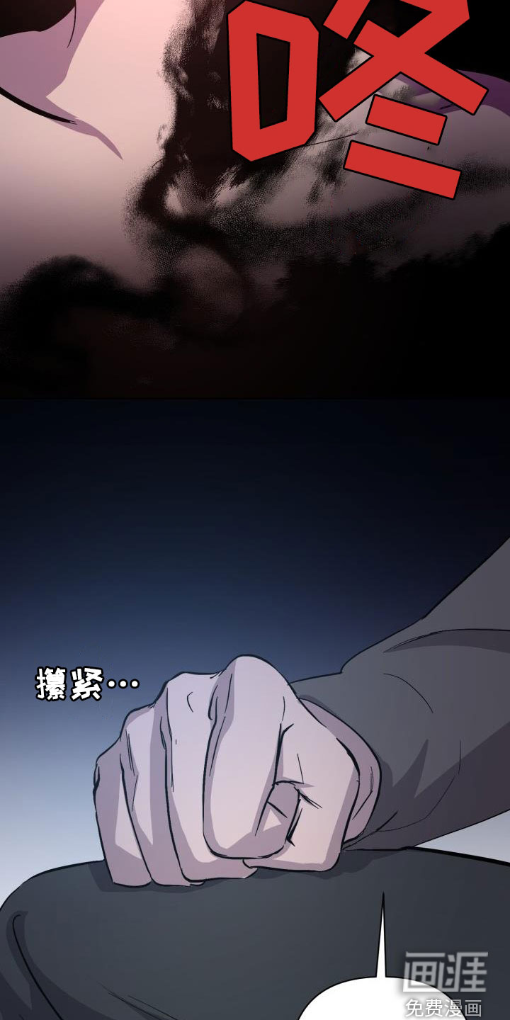 第60话14