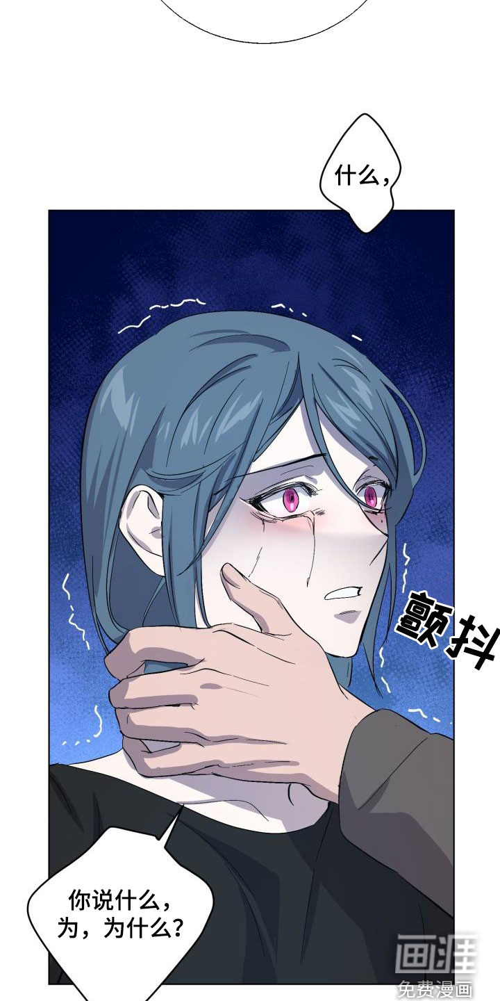 第60话16