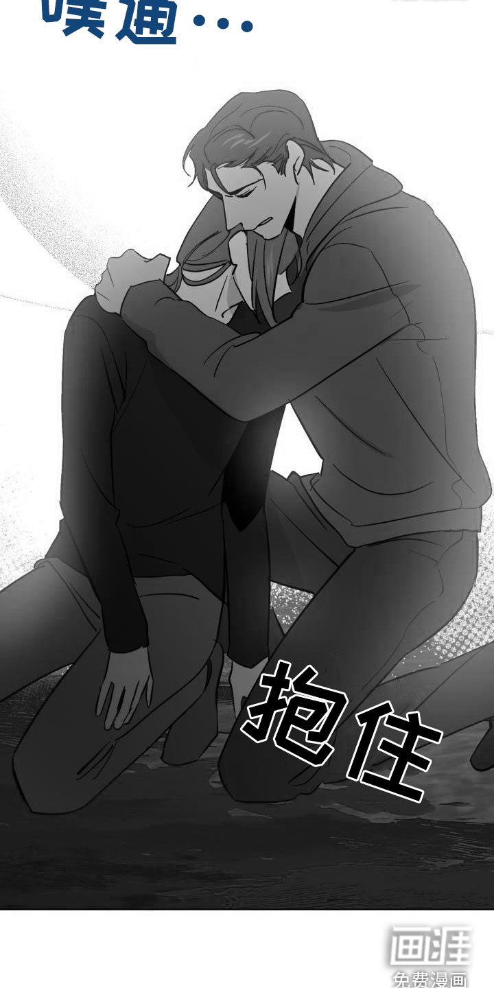 第60话20