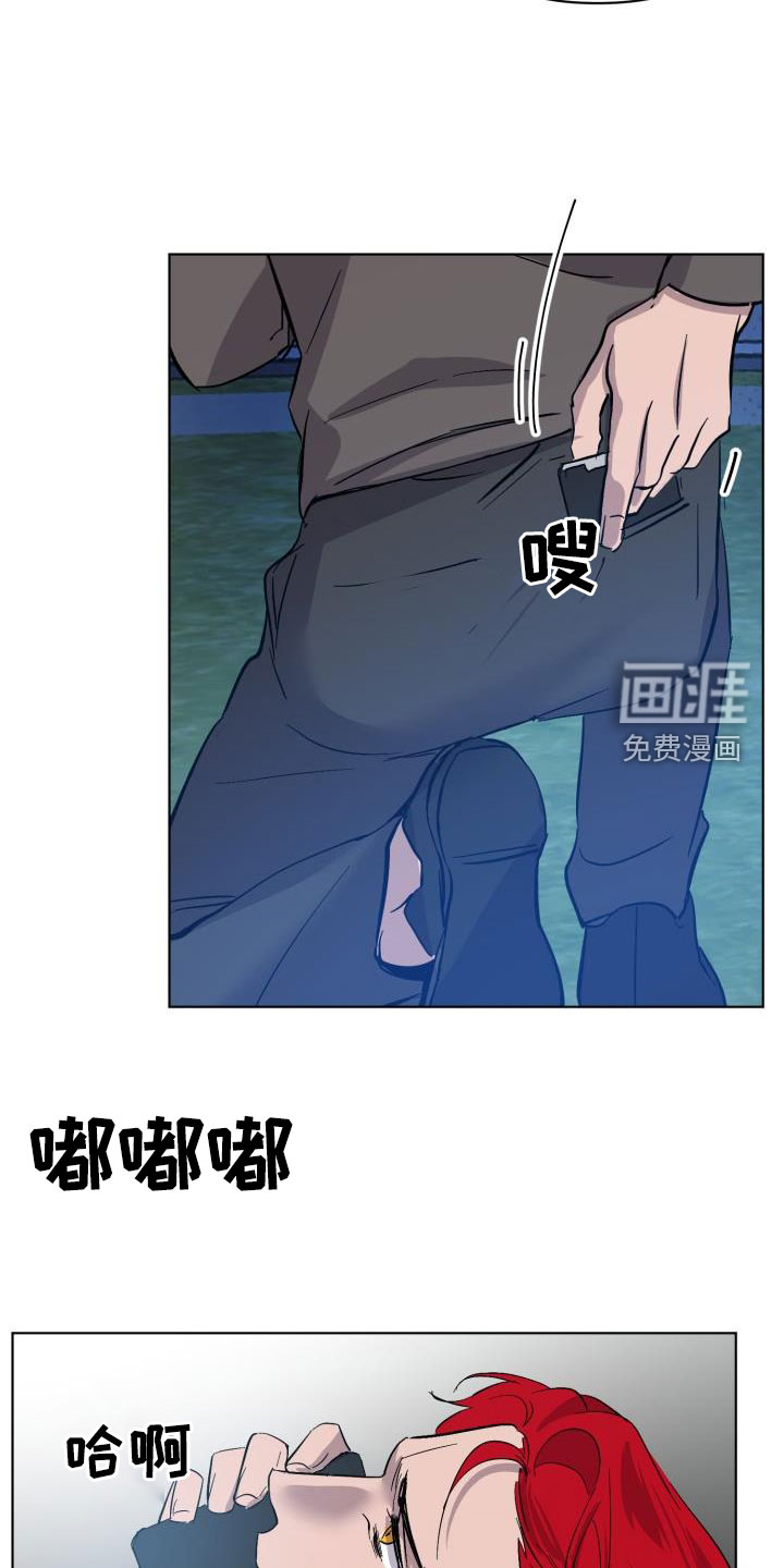 第60话23