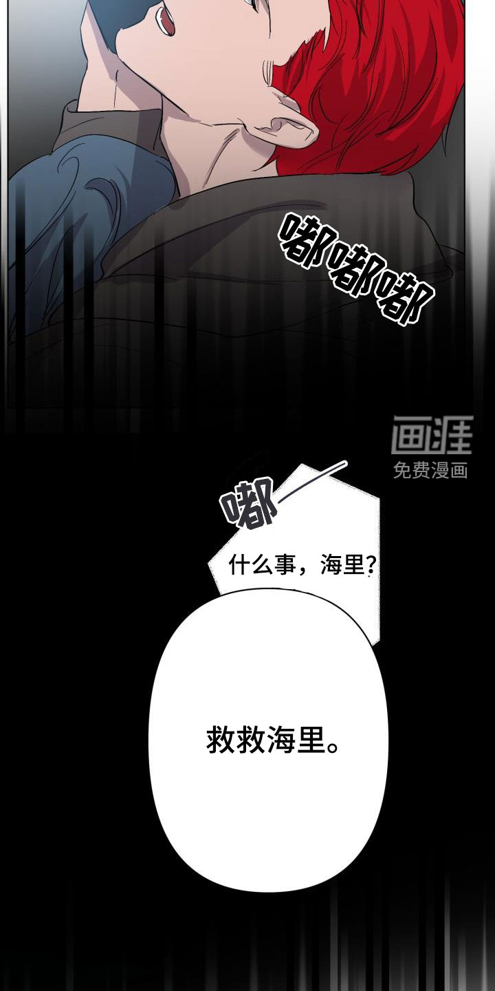 第60话24