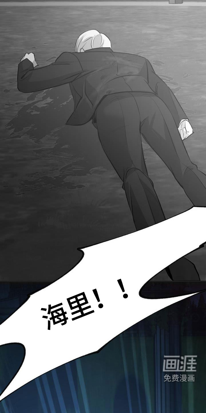 第59话12