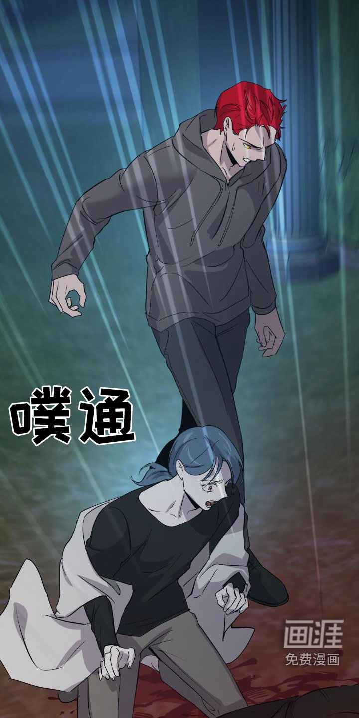 第59话13