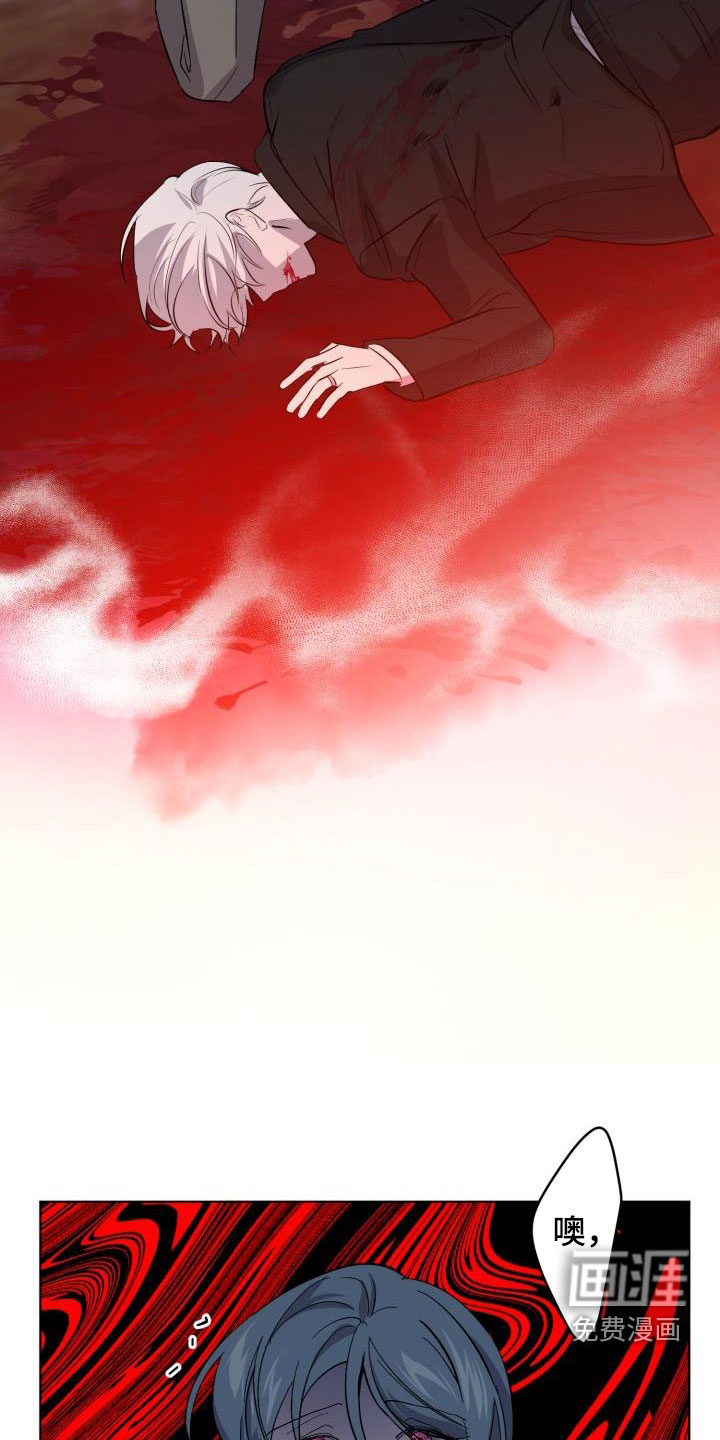 第59话14