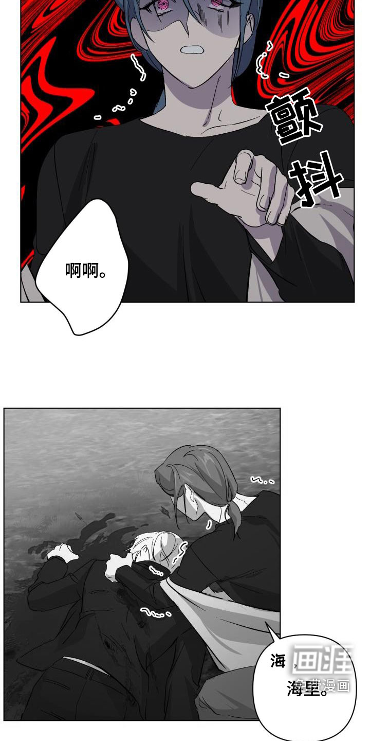 第59话15