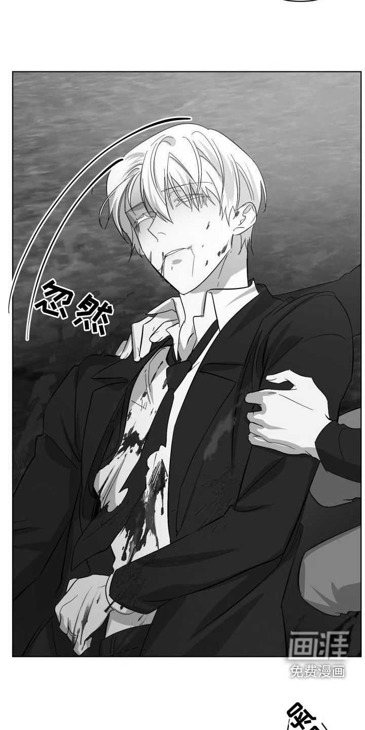 第59话16
