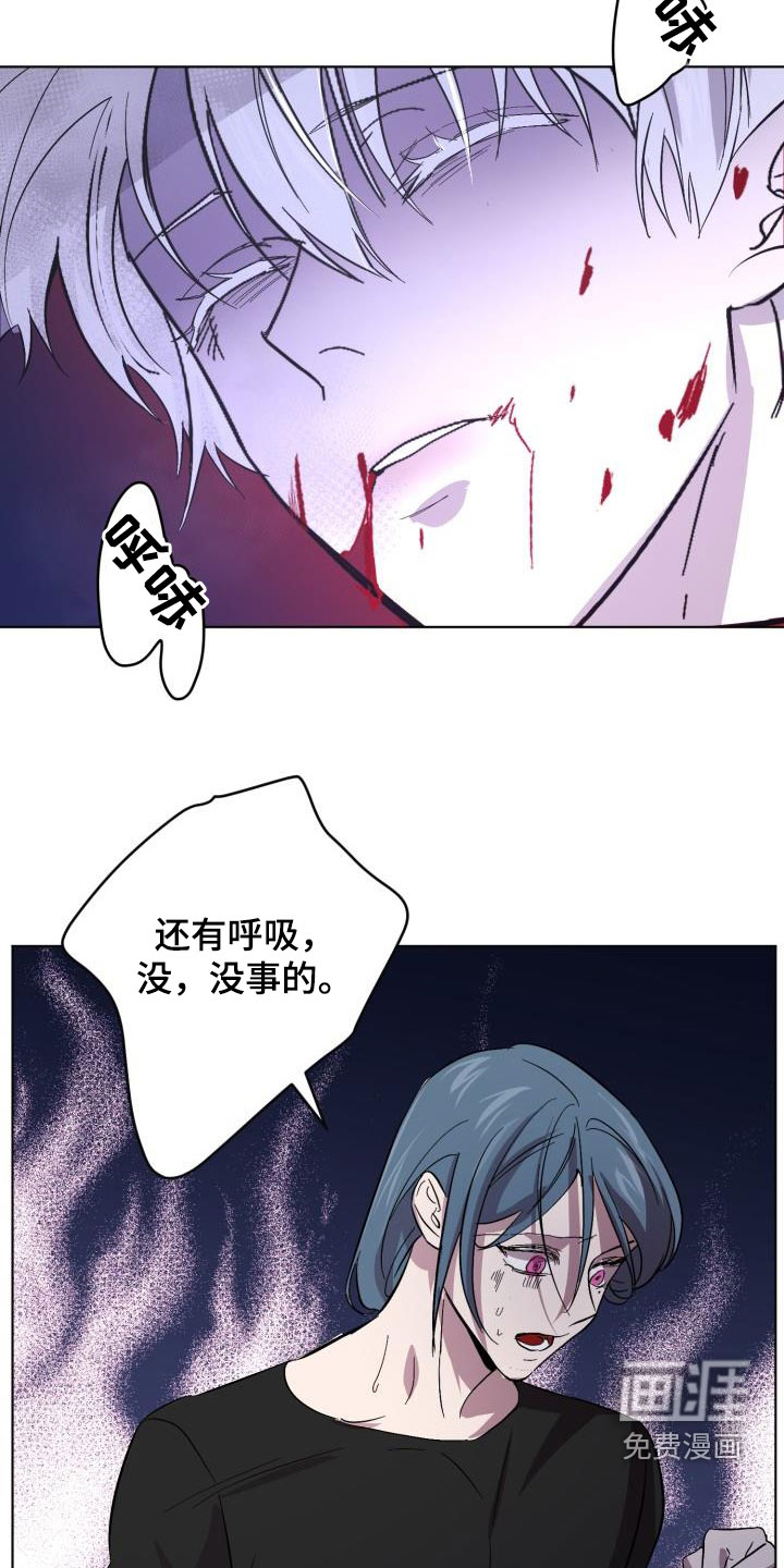 第59话17