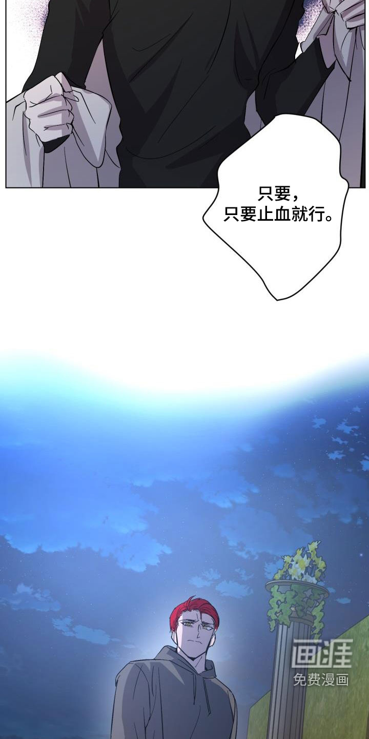 第59话18