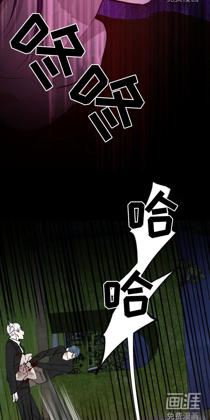第59话25