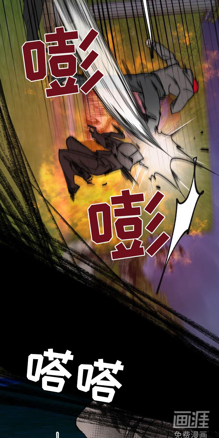 第59话26