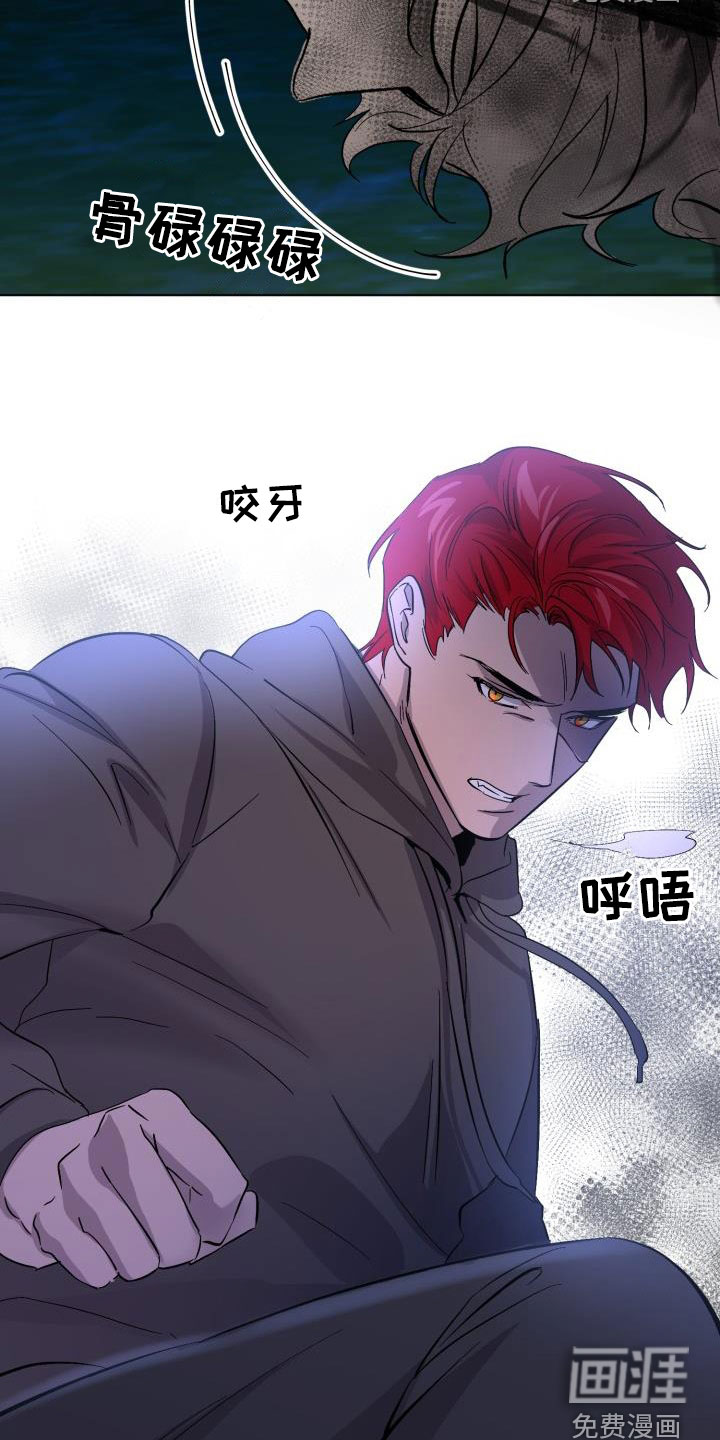 第59话27