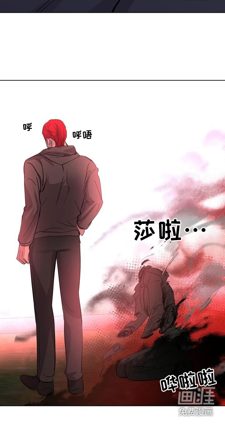 第59话28