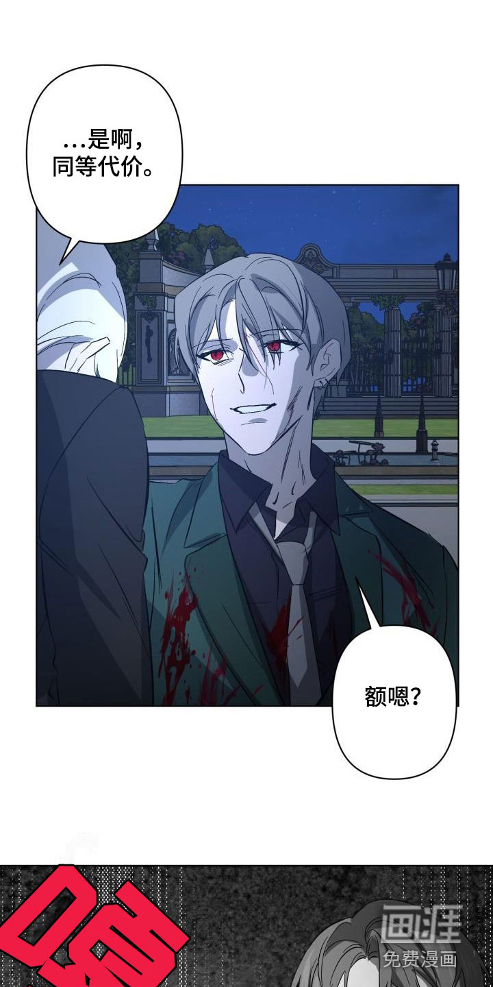 第58话0