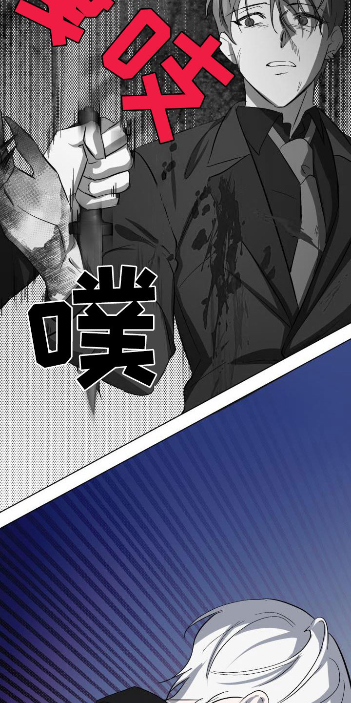 第58话1