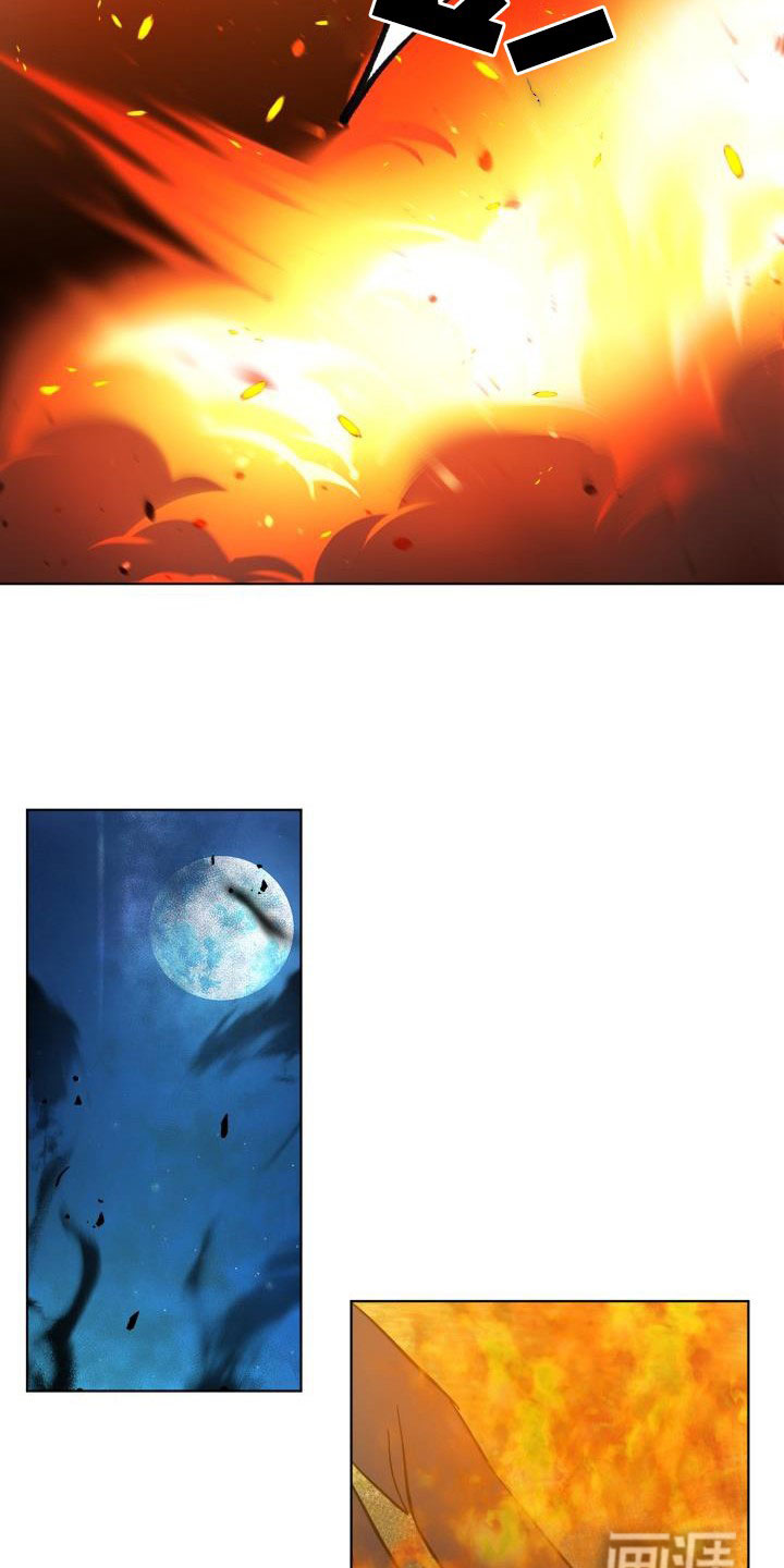 第58话14