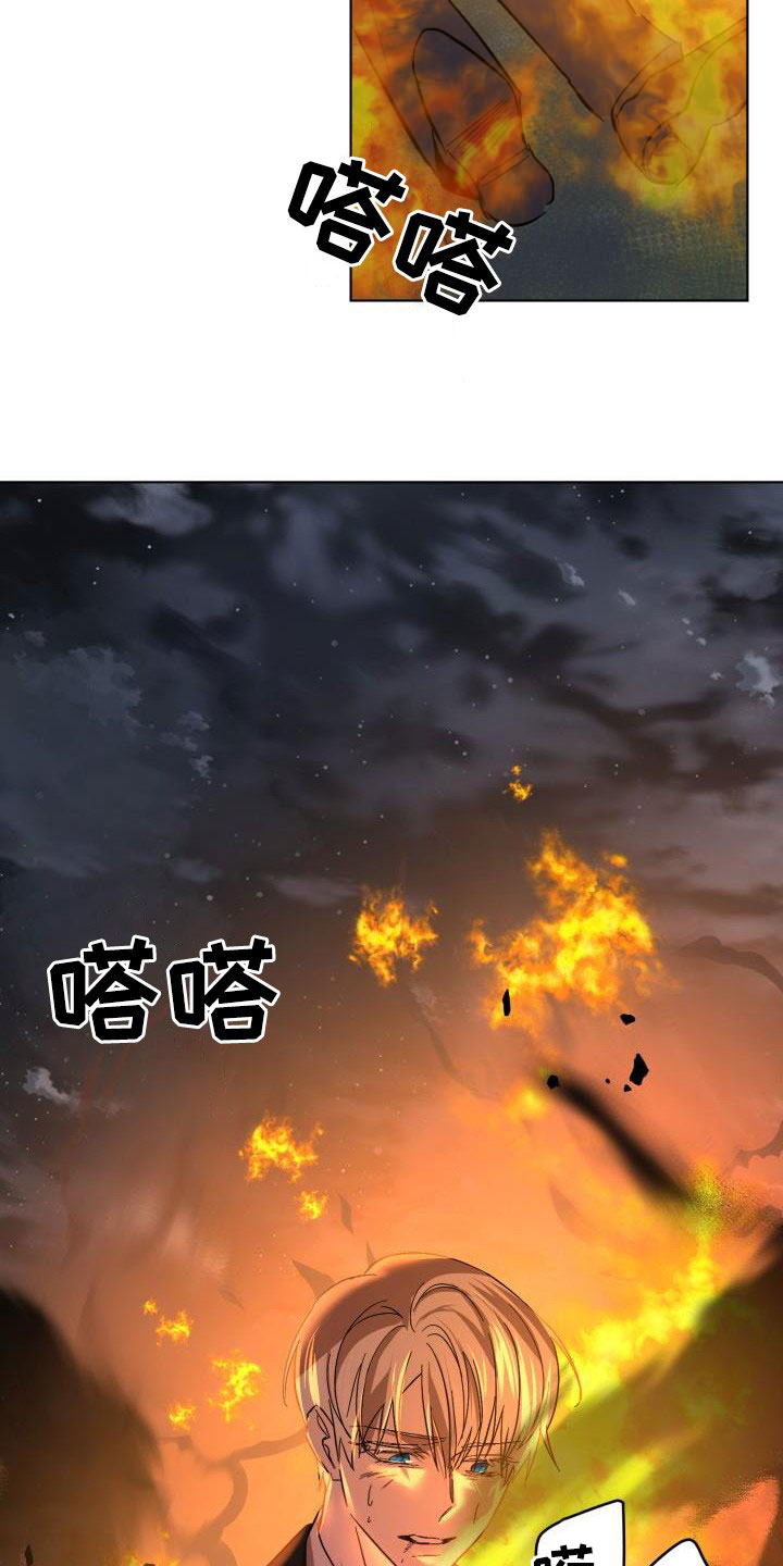 第58话16