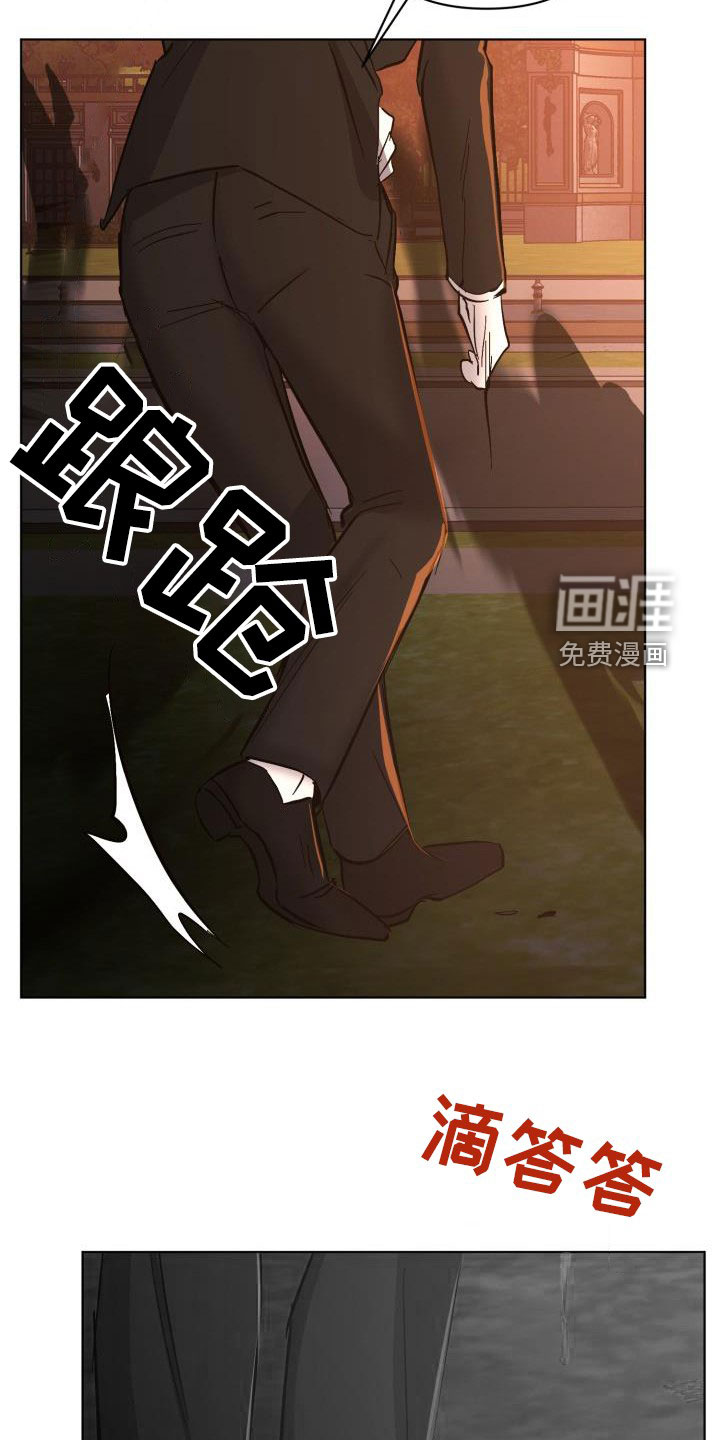 第58话18
