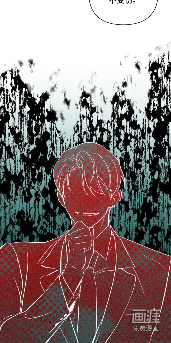 第58话20