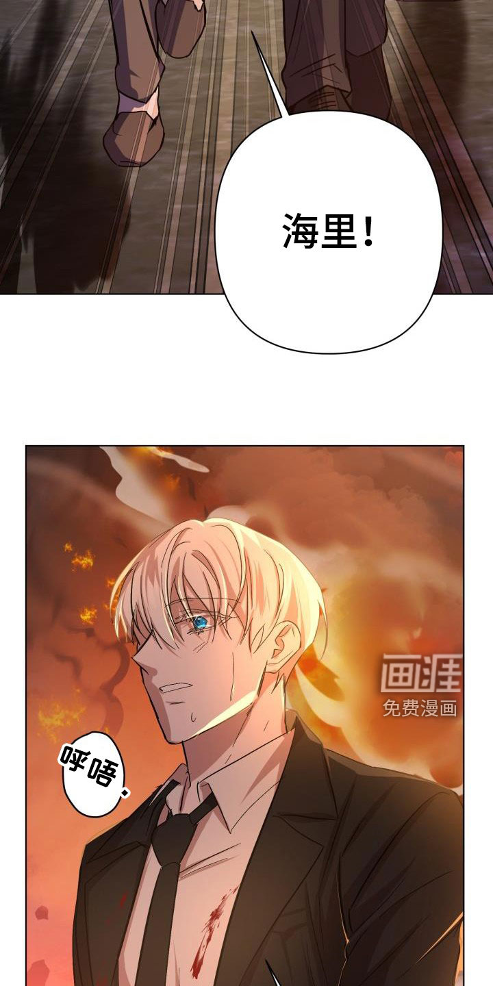 第58话24