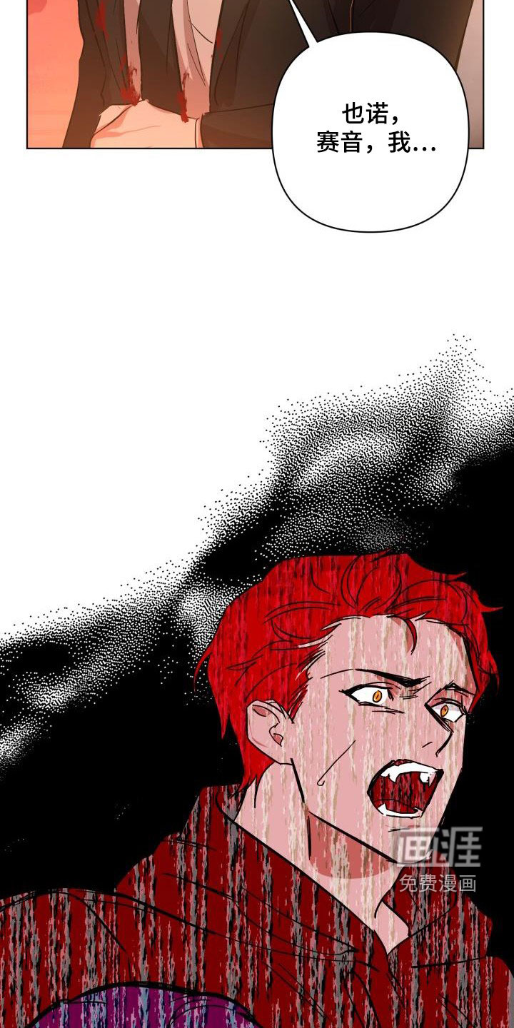 第58话25