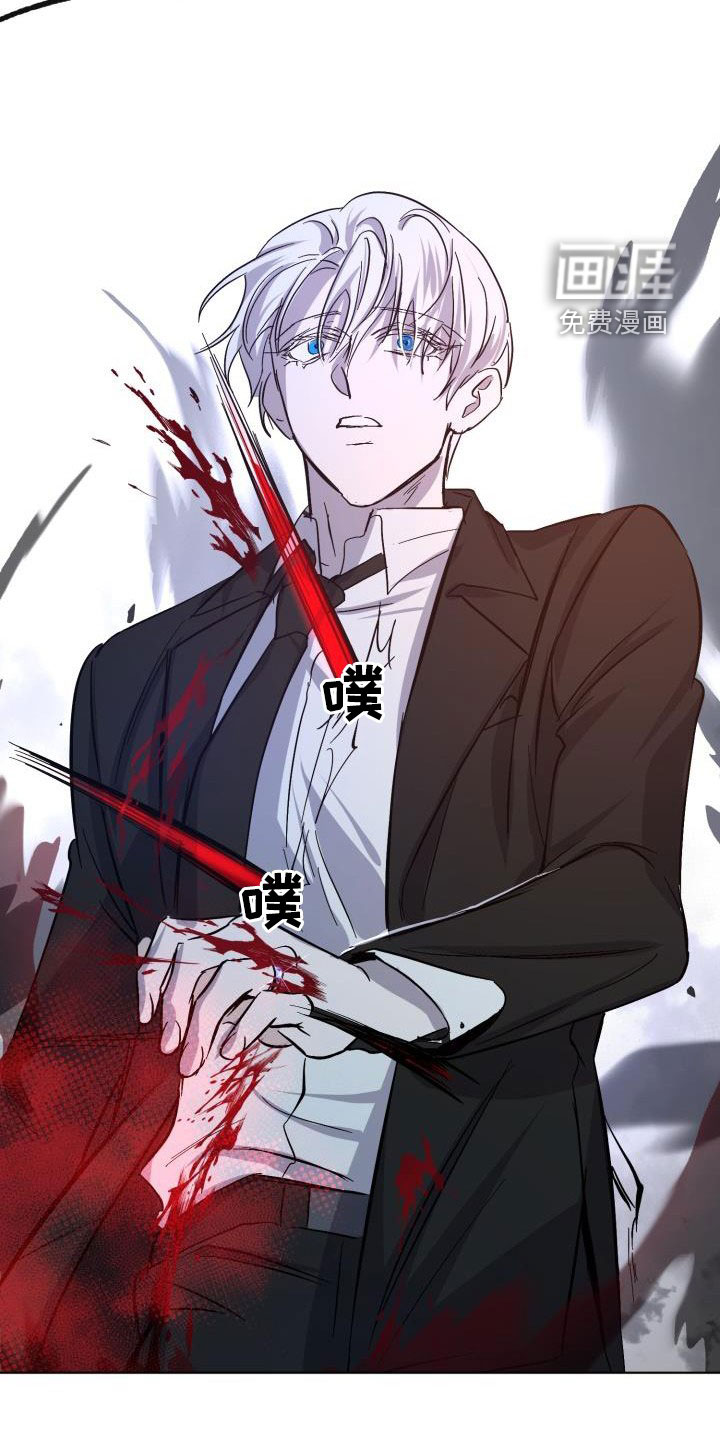 第58话28
