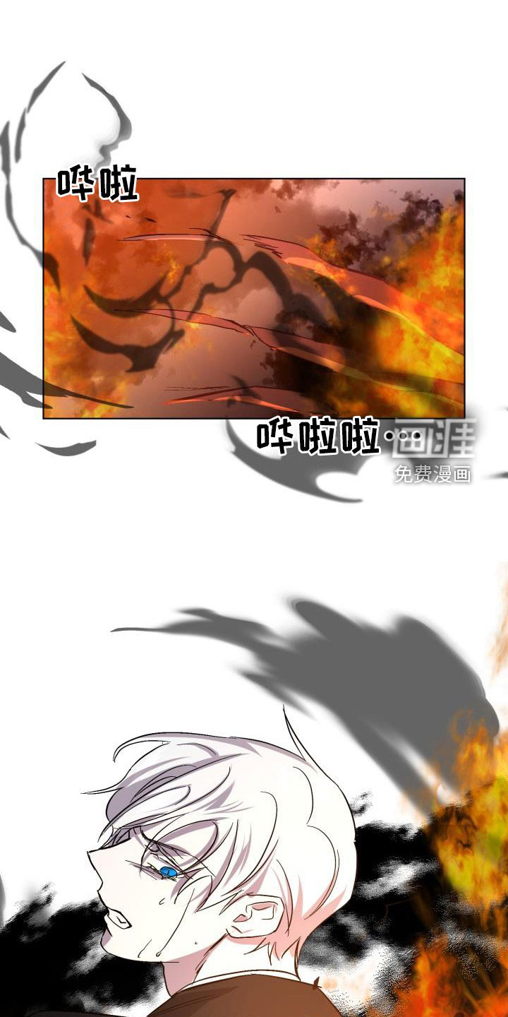 第58话29