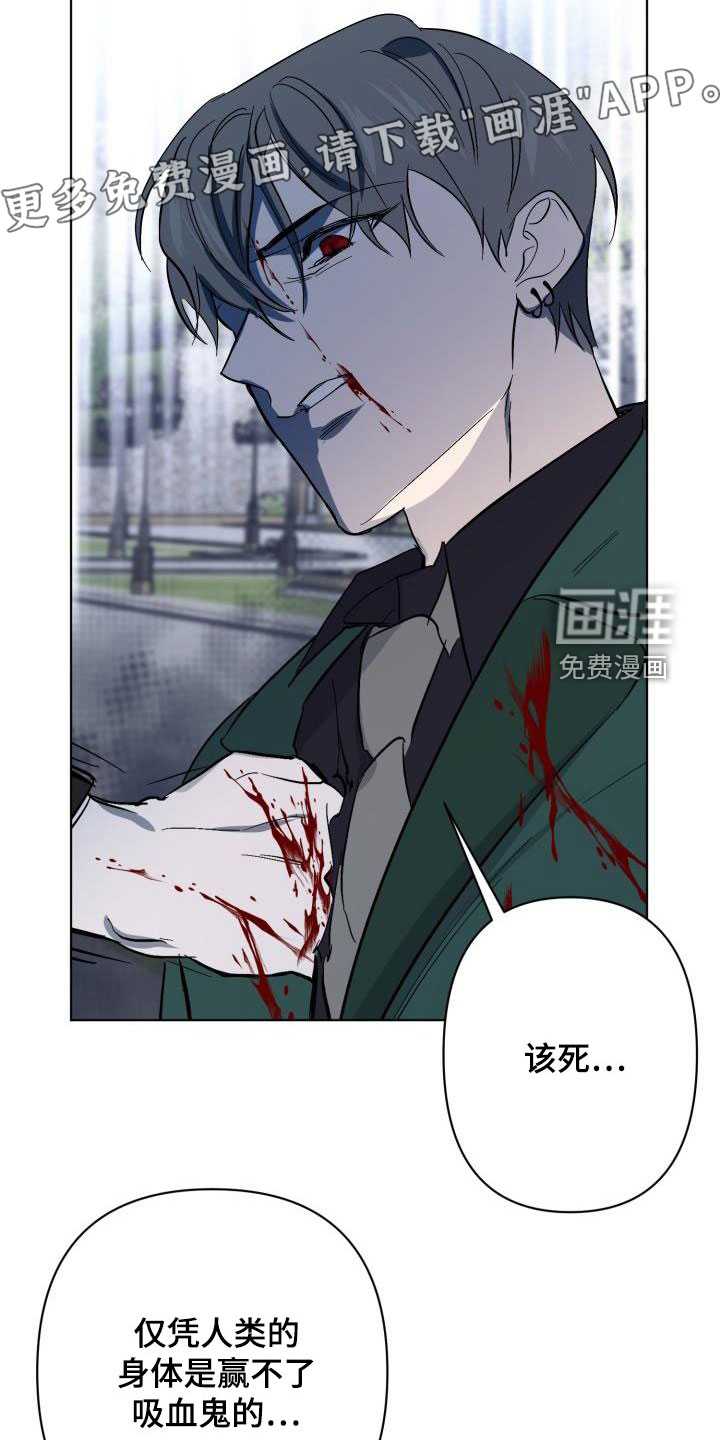 第58话3