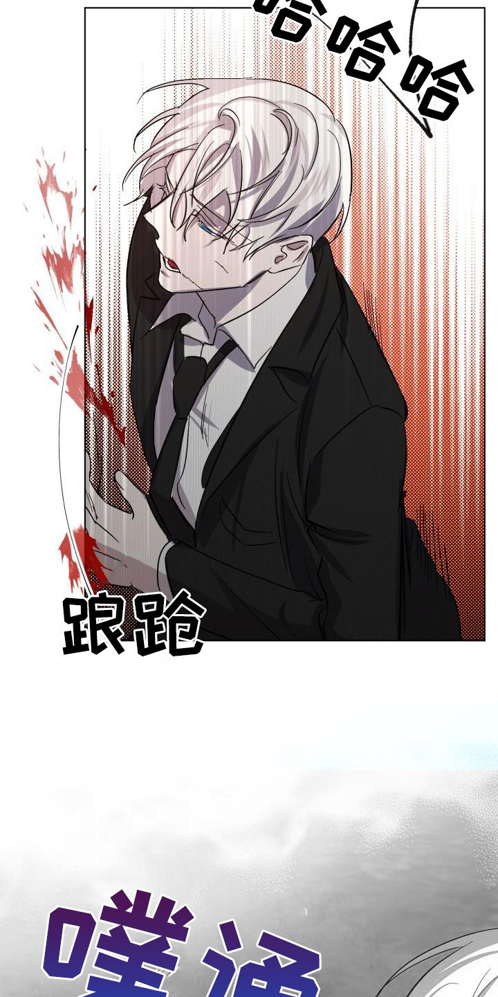 第58话32