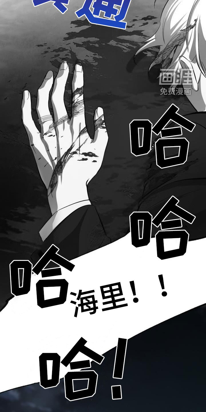 第58话33