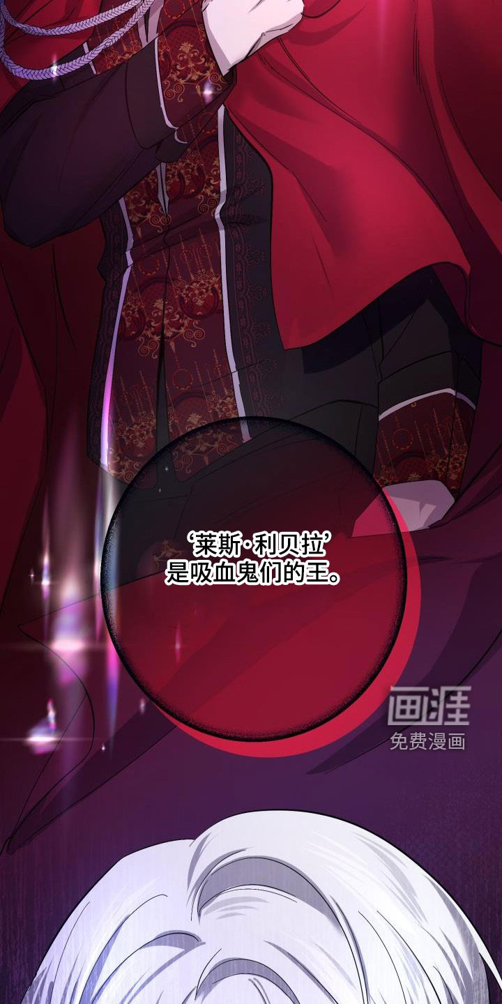 第57话11