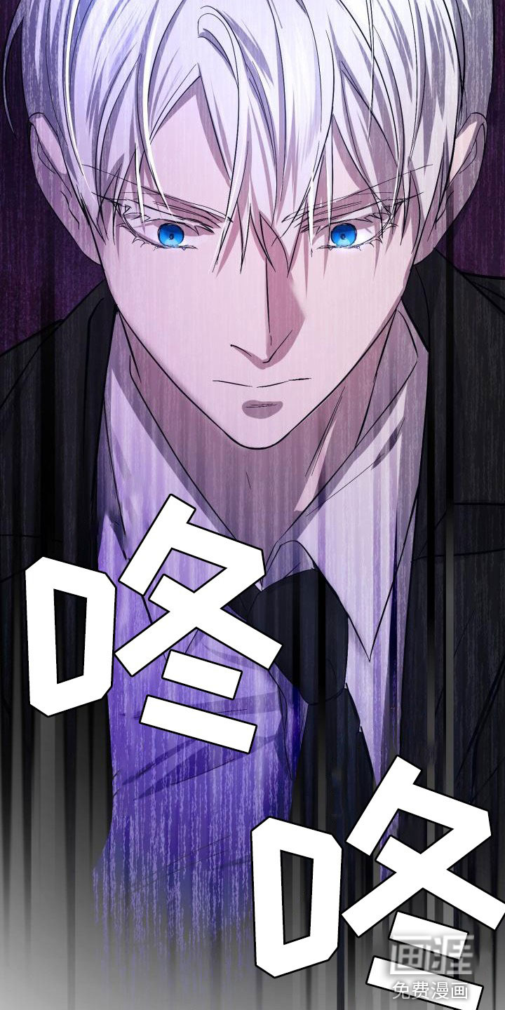 第57话12