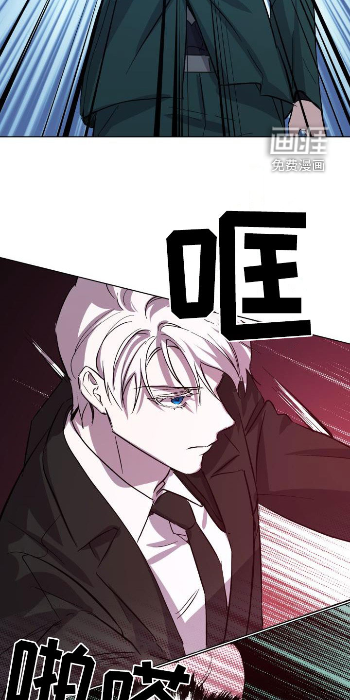 第57话14