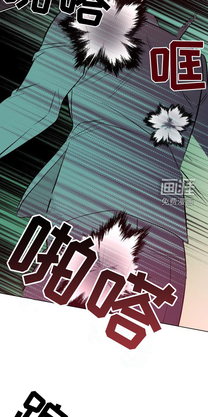 第57话15