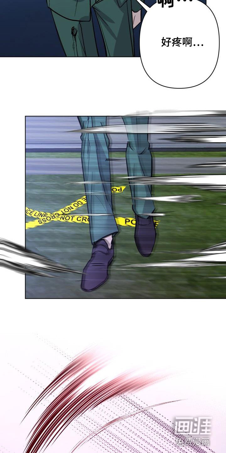 第57话17